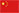 成都卡地亚指定授权维修中心