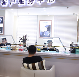 图2-坏孩子-用户-温江区卡地亚维修服务中心