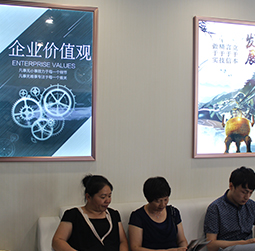 图2-初夏-用户-温江区卡地亚维修服务中心